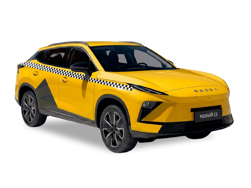 Omoda C5 Новый